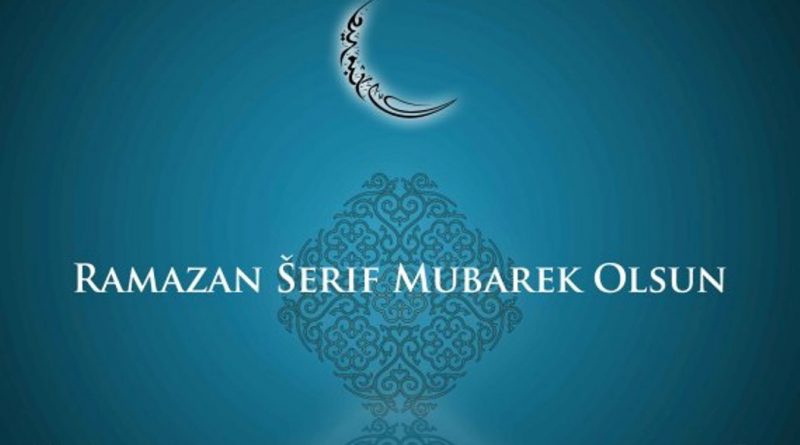 Праздник Рамазан в Турции в 2030 году